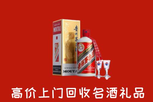 宁明县回收茅台酒